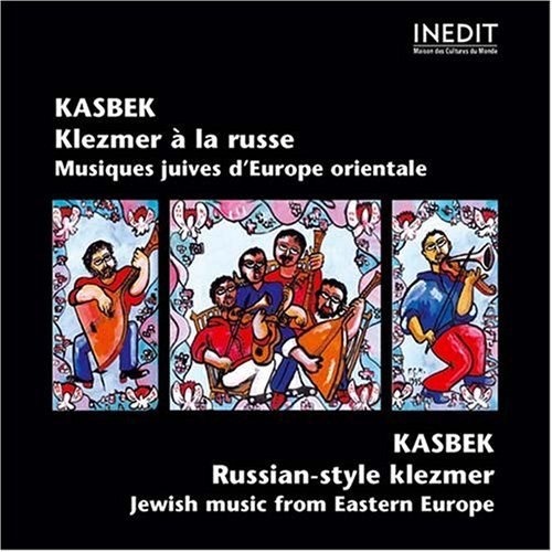Maison (Umis - Universal Import)