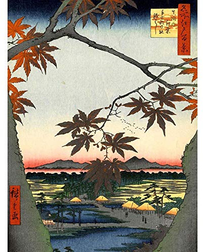 Wee Blue Coo Painting Japanese Woodblock Maple Tree Mountains Art Print Poster Wall Decor 12X16 Inch