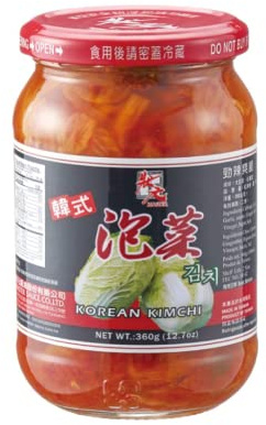 Master Sauce