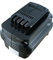 Batterie Compatible pour DEWALT DE0243, 24.0V, 3000mAh, Ni-MH