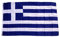 Riesen Flagge Griechenland 150 x 250 cm