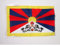 Drapeau Tibet 45x30cm - PAVILLON tibétain 30 x 45 cm haute qualité - AZ FLAG