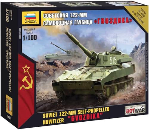 Zvezda 500787421-1:100 Soviet Self Propelled 122 mm GVOZDIKA