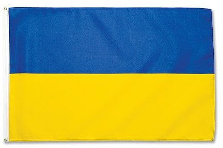 Flaggenking Ukraine Flagge/Fahne - wetterfest, mehrfarbig, 150 x 90 x 1 cm