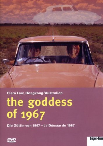 The Goddess of 1967 (OmU)
