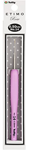 Tulip Etimo Rose Häkel-Nadel Stahl Softgriff 0,50 mm - 1 Stück