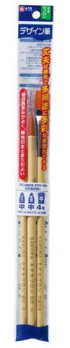 Sakura Color Design Brosse Neoseburon Lot de 3 (moyen Looks de couleur moyen Pinceau plat n ‹ 4) (japan import)