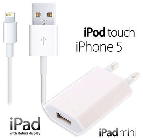 Wigento 2in1 Ladeset BOX WeiuŸ für Apple iPhone 5 iPod Touch 5G Nano 7 Lightning Kabel AUFDRUCK HüLLE HüLLE PROTECT PROTECTION PREMIUM ETUI QUALITu„T QUALITAT DESIGNER EXTRA ANGEBOT HARD SOFT RüCKSEITE RUCKSEITE BACKCOVER COVER BACKCASE CASE HARD SILIKON COLOR STYLE PASS PASSGENAU FARBE DISPLAY SCHUTZ KUNSTSTOFF IN MIT UND FüR FUER FOLIE DISPLAYSCHUTZFOLIE SCHUTZFOLIE