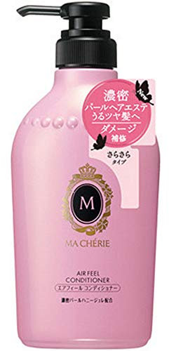 Shiseido Macherie New Air Feel Conditioner EX - 450ml (Green Tea Set)