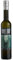 Absinth Brevans H.R. Giger 0,5 Ltr / 68%