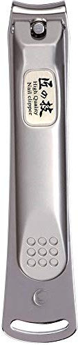 Takuminowaza Nail Clippers S Size