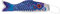 Unbenkannt 150cm Japanische Windsack Karpfen Flagen Koinobori Segelfisch Fischwind Streamer