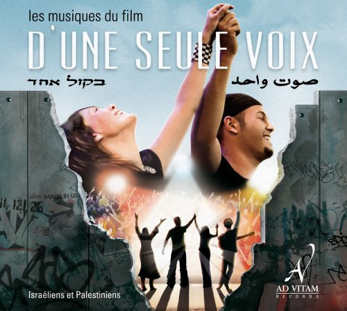 Various - Bof D Une Seule Voix