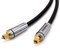 AKORD 7 m Gold Plated High Resolution Professional Digital Optical Audio Cable