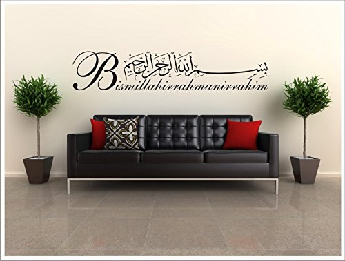biseler24 - XXL Wandtattoo Besmele Islam Allah Bismillah Aufkleber Arabisch Türkiye Istanbul + Original Verklebeanleitung Besmele-11 (150 cm x 40 cm, Schwarz)