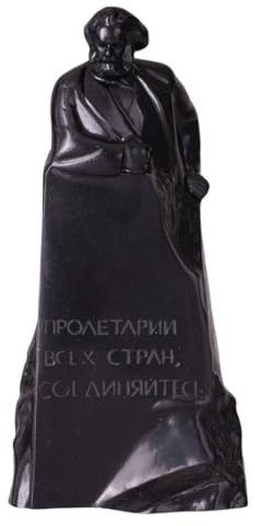 danila-souvenirs Deutscher Philosoph Sozialist Karl Marx Stein Büste Statue Skulptur 14,5 cm
