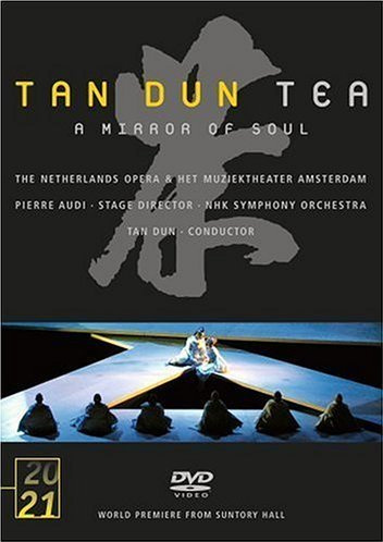Dun, Tan - Tea - A Mirror of Soul