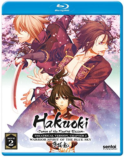SENTAI FILMWORKS