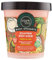 Organic Shop Body Desserts Sculpting Body Scrub Tropical Mix 450ml