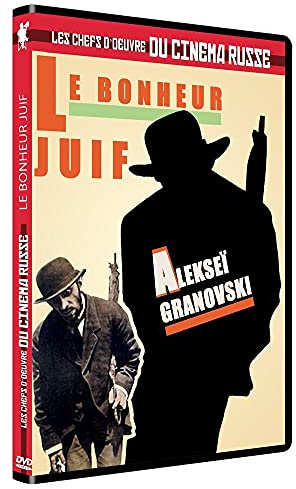 Le bonheur juif [FR Import]