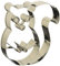Birkmann 1010707210 Ausstechform Eichhörnchen 9 cm, Kunststoff, Grau, 5 x 3 x 2 cm