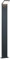 Trio Leuchten LED Außenleuchte Pearl 421160142, Druckguss Aluminium anthrazit, 1x 9 Watt, 12.5 x 14 x 100 cm