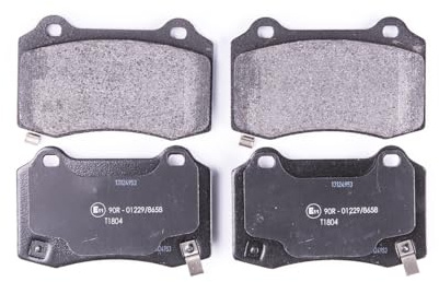 HELLA 8DB 355 014-211 Bremsbeläge - mit akustischer Verschleißwarnung | Kompatibel mit: CHEVROLET CAMARO, CAMARO Convertible, CHRYSLER 300C, 300C, 300C Touring, DODGE CHALLENGER Coupe, CHARGER