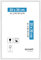accent by nielsen Bilderrahmen, 20 x 30 cm, Aluminium, Weiß glanz, Fotorahmen zum Auftstellen und Aufhängen im Hoch- & Querformat, Echtglas, Accent