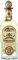 Fortaleza Reposado Tequila, 70 cl
