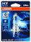 Osram COOL BLUE INTENSE H7, Halogen-Scheinwerferlampe, 64210CBI-01B, 12V PKW, Einzelblister (1 Stück)
