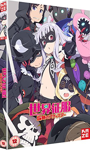 World Conquest Zvezda Plot: Complete Series Collection [DVD]