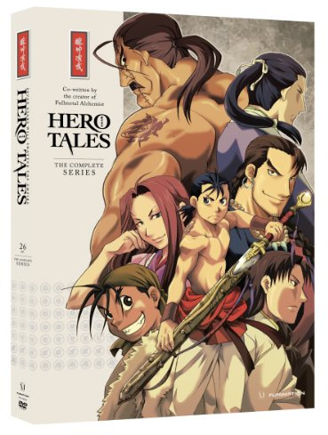 Hero Tales - Complete Box Set