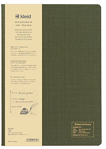 New Japan Calendar kleid grid notebook 2mm grid A5 8902 olive
