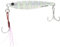Major Craft Metal Jig Jigpara Short JPS-40 Grams 7 (4587) 4560350784587