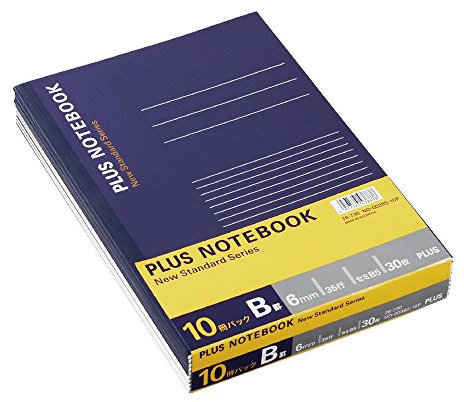 Purasusemi B5 Notebook B ausgeschlossen 10 B_cher-Pack (Japan-Import)