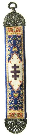 Lesezeichen mit Freimaurer-Motiv, 33. Grad, Weiß, 22,9 x 5,1 cm