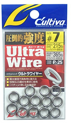 Owner P-25 Split Ring Ultra Wire Forged Stainless Steel Size 7 (5145)