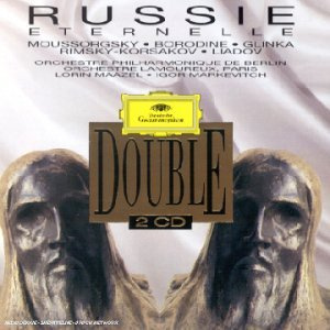 Deutsche Grammophon