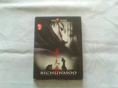 Bichunmoo, légende d'un guerrier - Coffret 2 DVD