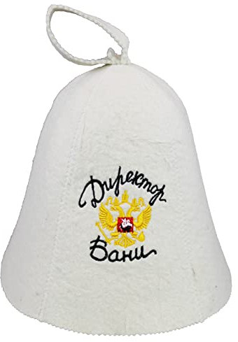 GMMH Chapeau pour sauna 1031, De 1 Paquet