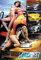The Fast and the Furious 2 – 68,5 x 101,5 cm zeigt/Poster