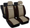 Lupex Shop Copri-sedili Auto Compatibili Panda Seconda Serie (MOD.169) Versione Intera | Beige Marrone | Set CopriSedile Anteriori e Posteriori | Logo Ricamato | Airbag Compatibile