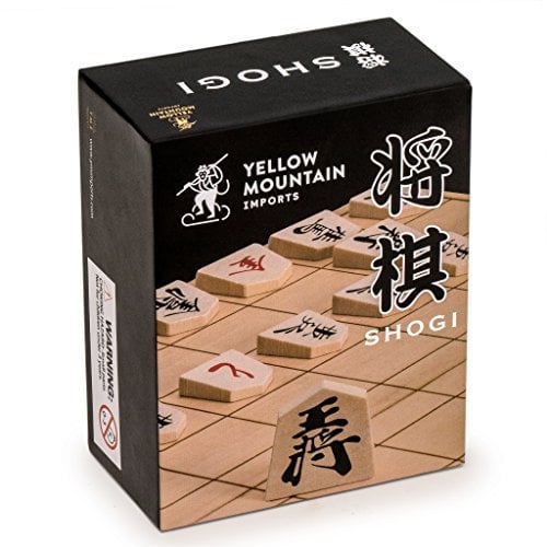 Yellow Mountain Imports Wooden Shogi Japanese Chess Game Traditional Koma Playing Pieces Age 5+ with Paper Shogiban