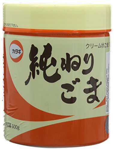 Katagi Nerigoma Kuro Black Sesame Paste 500 g
