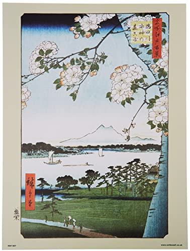 onthewall Hiroshige Japanisches Poster Kunstdruck The Grove at the suijin shrine and massak, weiß, 30 x 40 cm, PDP057d