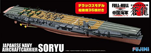 Fujimi 1/700 Kaiserlichen Marine Serie SPOTNo.13 mit japanischen Marine-Flugzeugträger Soryu Forouhar Modell Flugzeuge 36 Stück, Erwachsene, Nicht zusammenklappbar