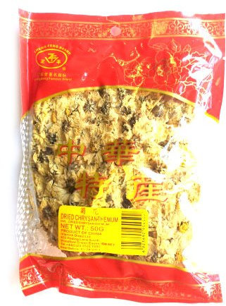 Zheng Feng Brand Dried Chrysanthemum