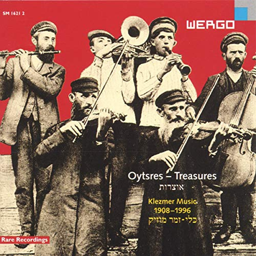 Oytsres (treasures): Hist Of Klezmer Music / Var