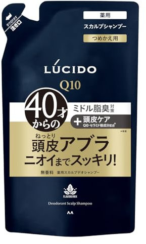 Lucido Scalp Deodorant Shampoo 380ml - Refill - For Thirties-Forties Exclusive