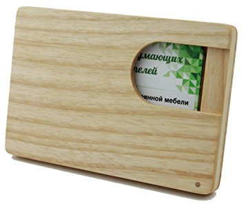 WoodBi | Hochwertiges Kreditkartenetui aus Holz mit Verschluss | Verschiedene Holzarten |Visitenkartenhülle (Ahorn)